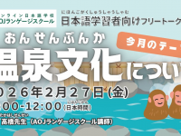アテイン株式会社のプレスリリース画像