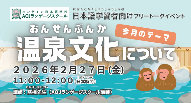 アテイン株式会社のプレスリリース画像