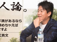 株式会社クーリエのプレスリリース画像