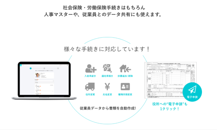 株式会社デジタルスフィアのプレスリリース画像