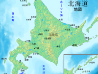 北海道地図（Wikimedia Commons