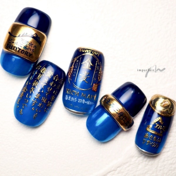 【推ししか勝たん】金麦愛を詰め込んだネイルの再現度が「高すぎる！」とSNSで話題に