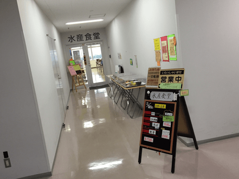 日本海が産んだ海の幸☆　新潟県の海産物を惜しげもなく提供する絶品料理店はコチラ！#7