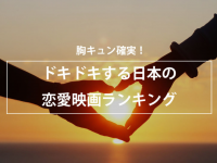 株式会社NEXERのプレスリリース画像