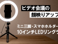 株式会社サードウェーブのプレスリリース画像