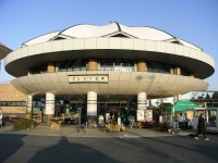 土岐市の道の駅「どんぶり会館」（aki.kajitaniさん撮影、Flickrより）