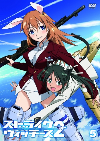 (C)2014 島田フミカネ・KADOKAWA／第501統合戦闘航空団