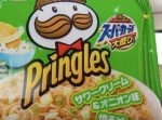 【はいじぃ迷作劇場】【何これ？】プリングルス味のカップ焼きそばで頭が大混乱！