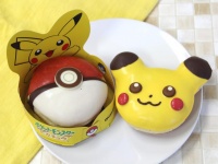 ©Pokemon.