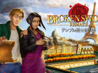 株式会社オーイズミ・アミュージオのプレスリリース画像