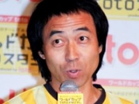 ペナルティ・ワッキー
