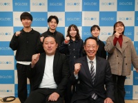 かつての貿易拠点、熊本・玉名市に「タカセカラ」開設　DX推進＆デジタル教育の拠点に！