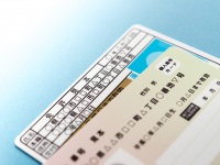 「マイナンバーに各種ポイントカード一本化」で、またまた冗談が現実化？
