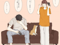 長続きするカップルが必ずしていること