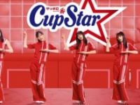 ⒞乃木坂46LLC