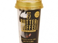 （画像は公式サイトより）