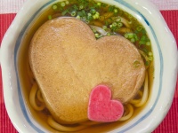 バレンタイン限定水沢うどん「LOVEきつね」期間限定発売中！