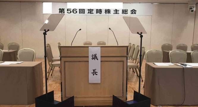 アテイン株式会社のプレスリリース画像