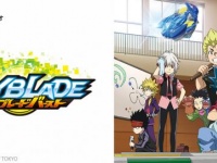 アニメ「ベイブレード」シリーズの配信開始