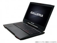 株式会社サードウェーブデジノスのプレスリリース画像