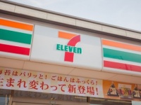 コスパが神！　男性が選ぶコンビ二プライベート商品ランキング