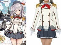 『香取型練習巡洋艦鹿島』