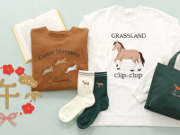 ブルーブルーエジャパン株式会社のプレスリリース画像