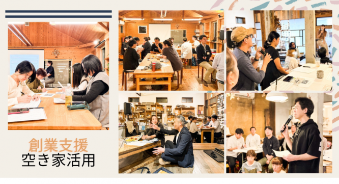 株式会社On-Coのプレスリリース画像