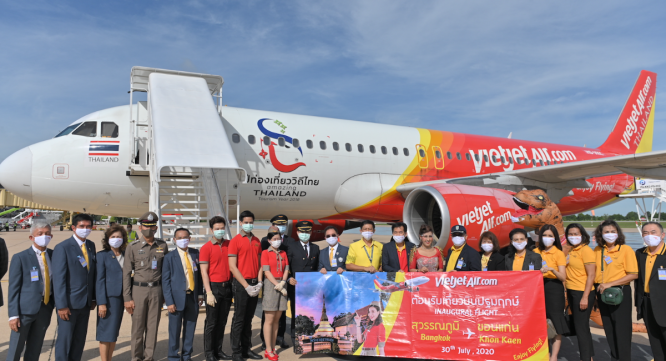 ベトジェットエアのプレスリリース画像