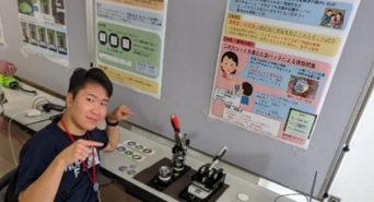 独立行政法人国立高等専門学校機構のプレスリリース画像