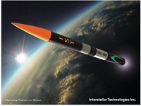 「みんなの力で宇宙にロケットを飛ばそう！」