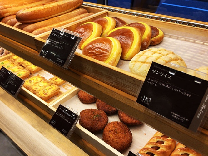 currypan-hiroshima-andersen4