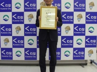桑名市のプレスリリース画像