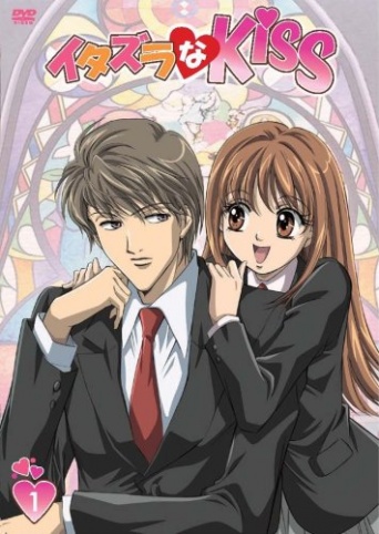 (C)多田かおる／イタキス製作委員会
