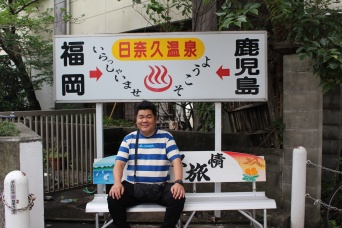 ゴリパラ見聞録公式Twitterより　https://twitter.com/goripara_tnc