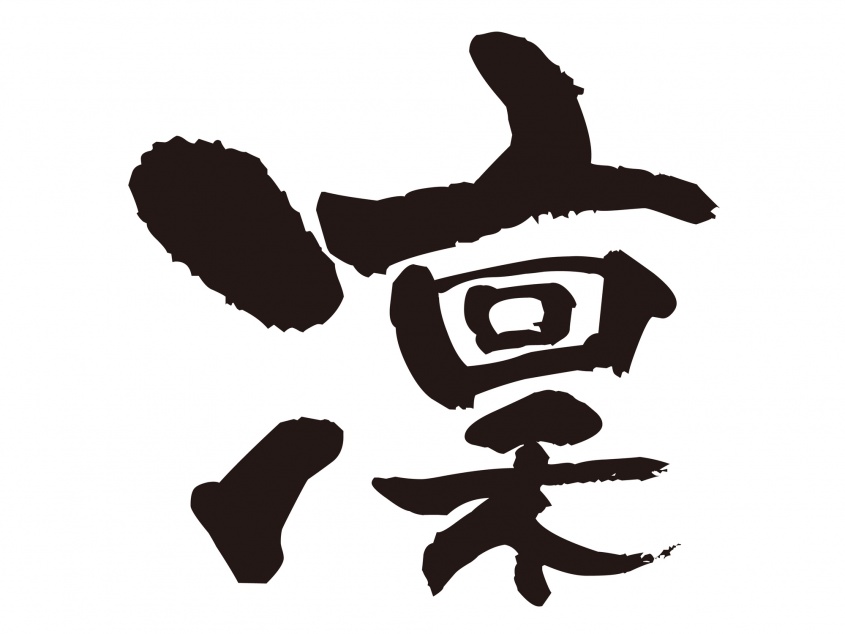 RACCOON / PIXTA(ピクスタ)