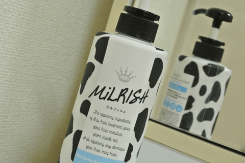 まだ高いシャンプー使ってる？超低価格！なのに高品質シャンプーでサラサラ♪ヘアを手に入れよう#4