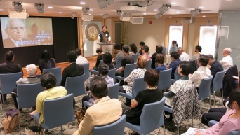 特定非営利活動法人イマジンのプレスリリース画像