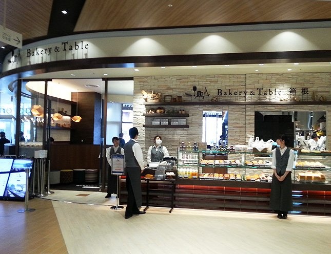 Bakery&Table