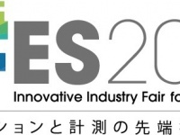 株式会社エー・アンド・デイのプレスリリース画像