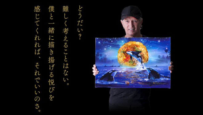 %e3%82%b9%e3%82%af%e3%83%aa%e3%83%bc%e3%83%b3%e3%82%b7%e3%83%a7%e3%83%83%e3%83%88-2016-12-07-13-45-15