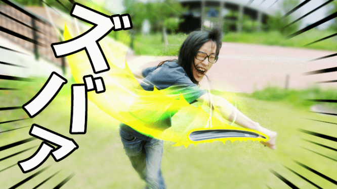 ここまでやるメディアなかなかないよ by Shinnoji