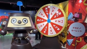 ピノけん玉にピノ守護神...開催中「ピノノくじ」グッズが可愛すぎ　記念イベントで世界観味わう