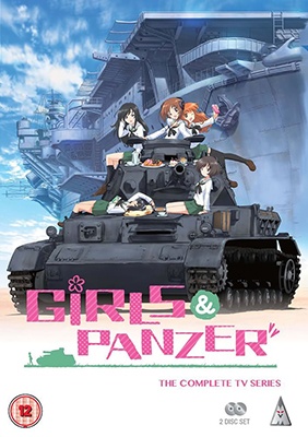 ガールズ＆パンツァー