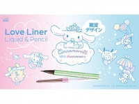 ハローキティ、ポムポムプリンも！　シナモンデザインの「ラブ・ライナー」が数量限定で登場！