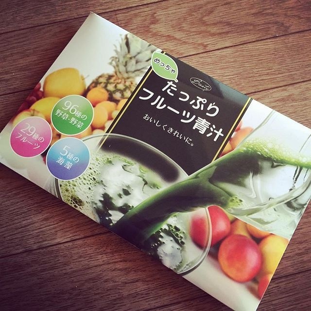 フルーツ青汁商品画像
