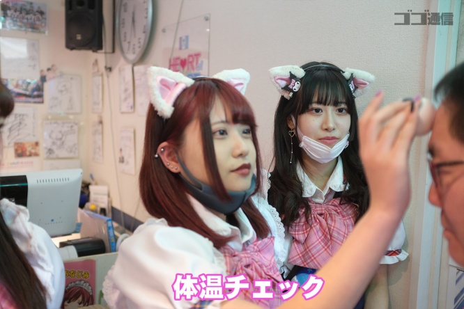 メイドカフェ バー ハートオブハーツ