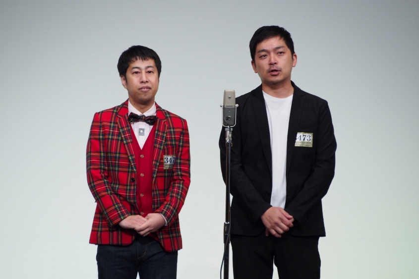 ウエストランド・井口浩之、河本太