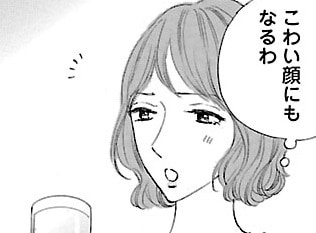 誤解されがち？　仕事が忙しい男性がフラれてしまう理由とは【微熱はきっときみのせい #3】