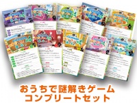 ハンズプロ株式会社のプレスリリース画像